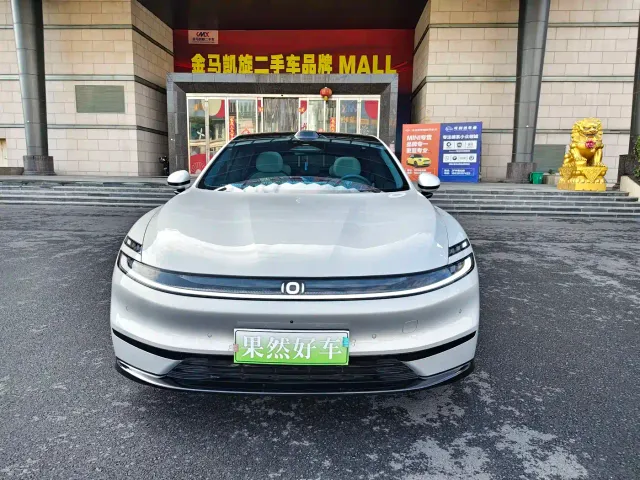 Changan Qiyuan A06 — Фото автомобиля 2