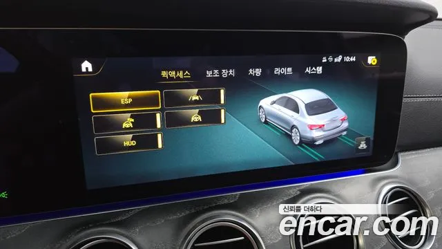 Mercedes-Benz E-Class E-класс W213 — Фото автомобиля 16