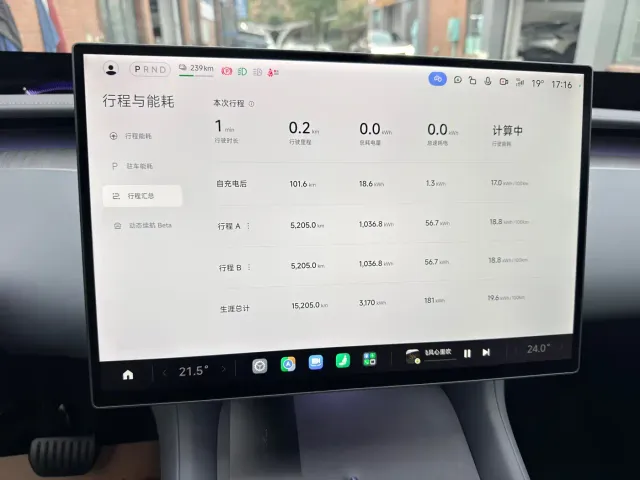 Xiaomi YU7 — Фото автомобиля 7