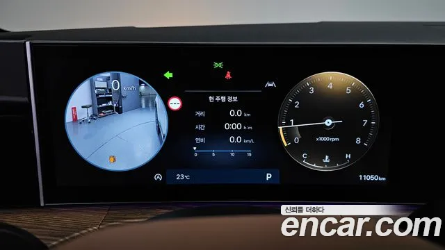 Hyundai Santafe Santa Fe (MX5) Бензин 2.5T 2WD — Фото автомобиля 6