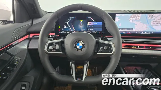 BMW 5-Series 5 серия (G60) 530i xDrive M Sport — Фото автомобиля 13