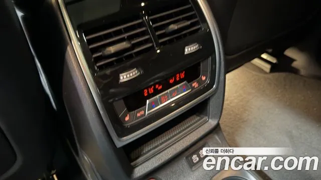 BMW X7 G07 — Фото автомобиля 14