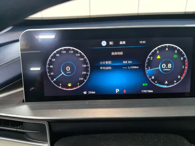 Chery Tiggo 5x — Фото автомобиля 13