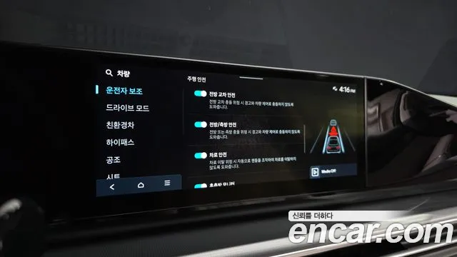 Hyundai Grandeur GN7 — Фото автомобиля 16