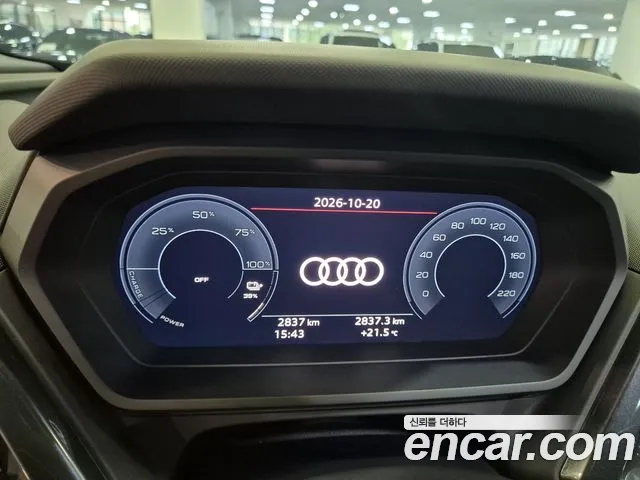 Audi Q4 e-tron F4 — Фото автомобиля 5