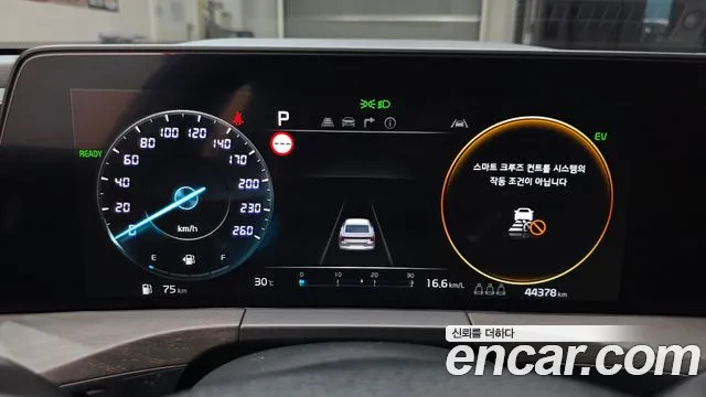 Kia K8 Signature — Фото автомобиля 6