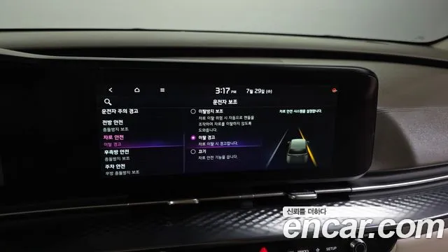 Kia Canival Carnival 4 поколение Дизель 7 мест Hi-Limousine — Фото автомобиля 16
