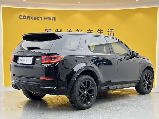 Land Rover Discovery Sport — Фото автомобиля 3