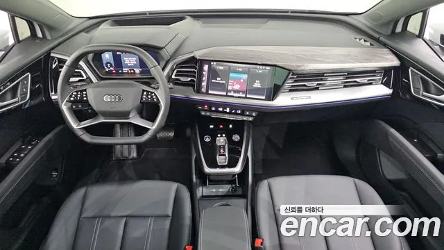 Audi Q4 e-tron — Фото автомобиля 2