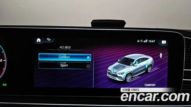 Mercedes-Benz GLE-Class — Фото автомобиля 16