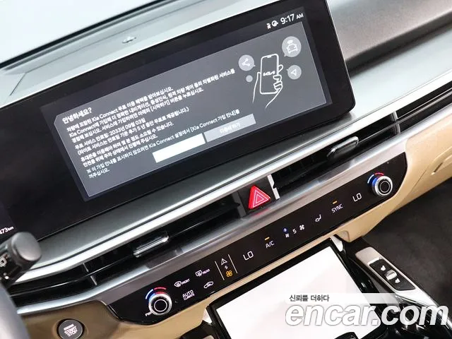 Kia Sorento Generation 4 — Фото автомобиля 16