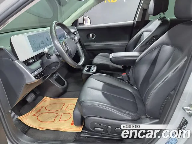 Hyundai Ioniq5 Ioniq5 — Фото автомобиля 14