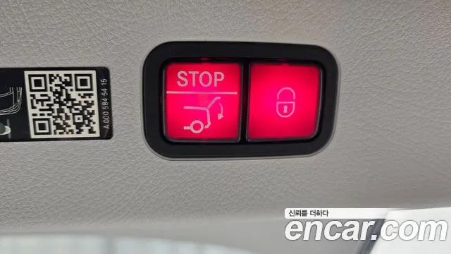 Mercedes-Benz EQS V297 — Фото автомобиля 24