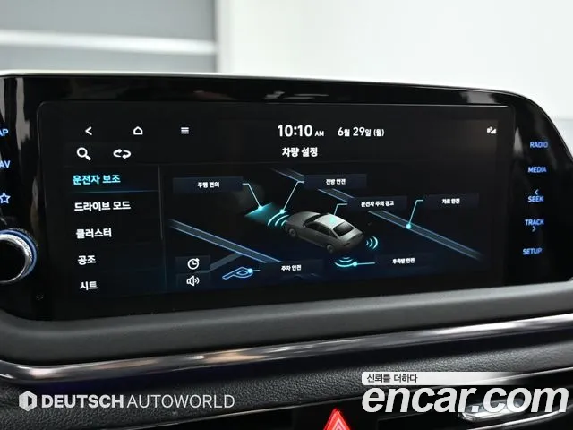 Hyundai Sonata DN8 — Фото автомобиля 17