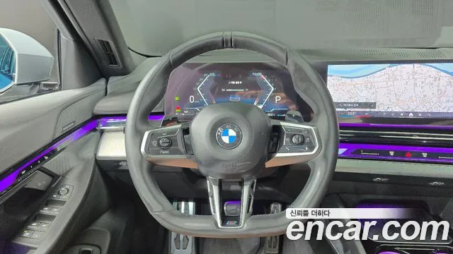 BMW 5-Series 5 серия (G60) 530i xDrive M Sport — Фото автомобиля 13