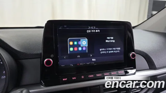 Kia morning Morning Urban (JA) Prestige — Фото автомобиля 29