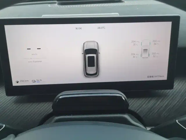 Chery Fulwin T9 — Фото автомобиля 14
