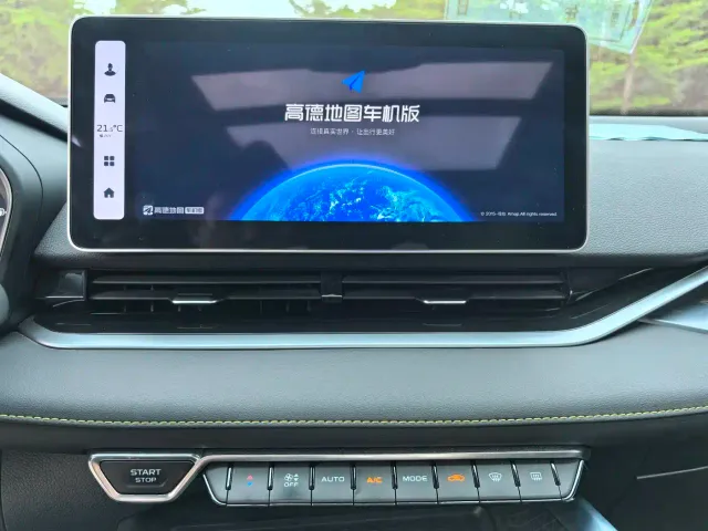 Geely Xingrui — Фото автомобиля 24