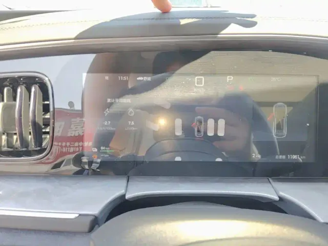 BYD Hai Shi 07 DM-i — Фото автомобиля 11