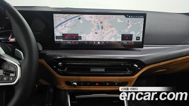 BMW 3-Series 3 серия (G20) 320i M Sport — Фото автомобиля 14