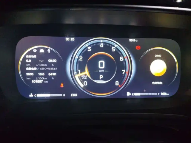 GAC Trumpchi M8 — Фото автомобиля 9