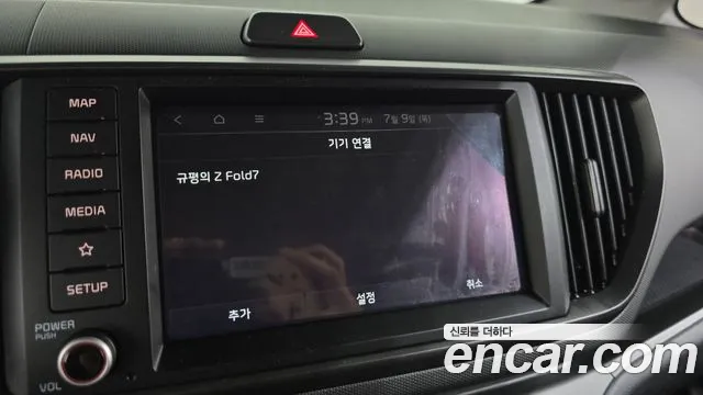 Kia RAY Новый Kia Ray Signature — Фото автомобиля 30