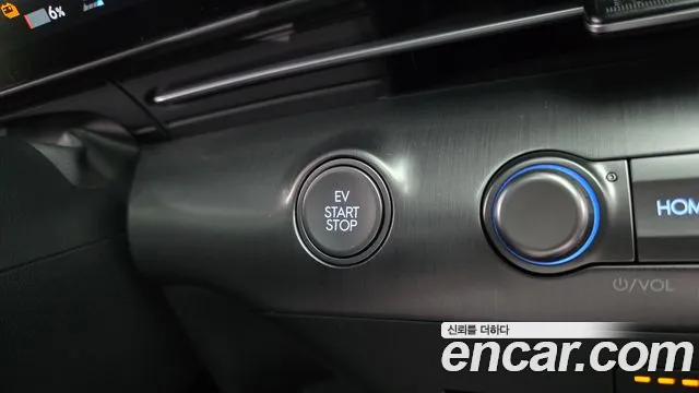 Hyundai Kona SX2 — Фото автомобиля 26
