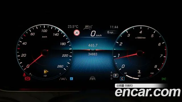 Mercedes-Benz E-Class W213 — Фото автомобиля 8