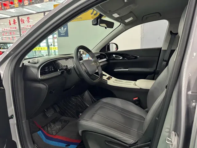 Geely Starry Wish — Фото автомобиля 4