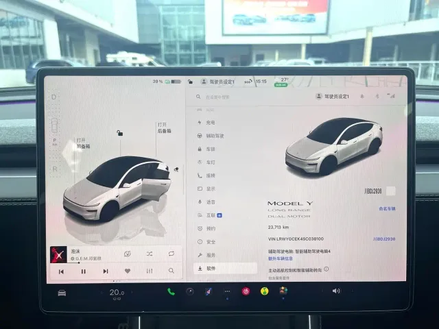 Tesla Model Y — Фото автомобиля 14