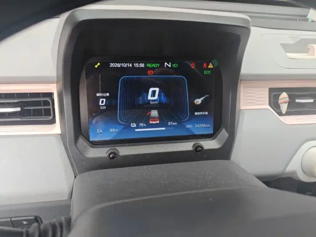 Chery QQ Ice Cream — Фото автомобиля 7