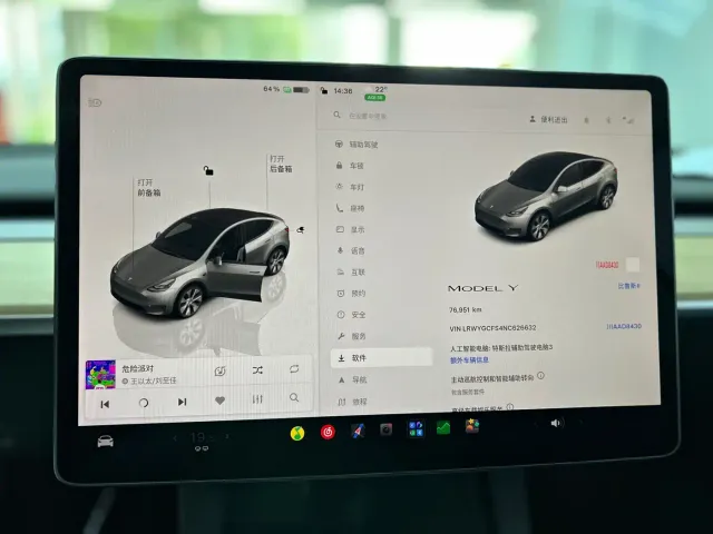 Tesla Model Y — Фото автомобиля 18