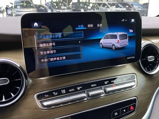 Mercedes-Benz V-Class — Фото автомобиля 25