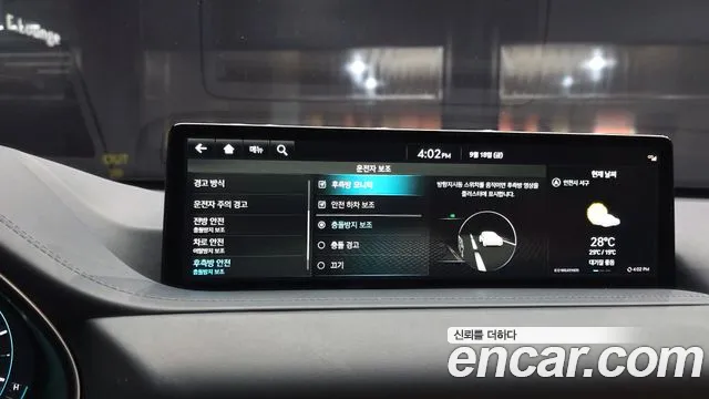 Genesis GV80 — Фото автомобиля 22