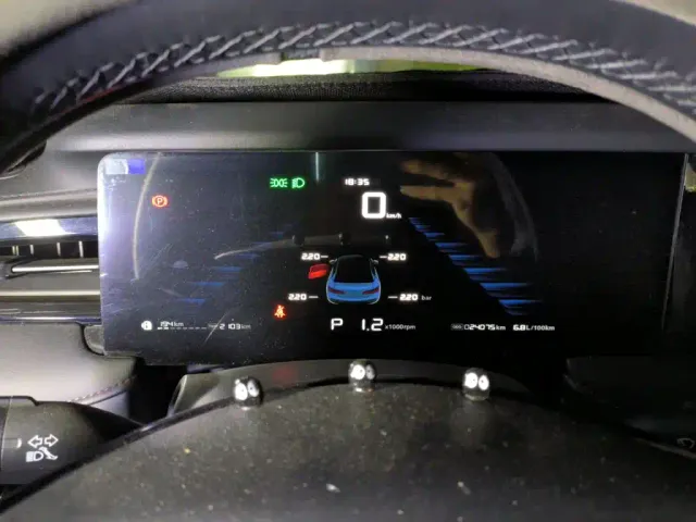Roewe i5 — Фото автомобиля 14