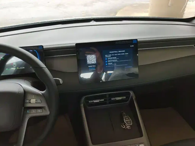 BYD Qin PLUS — Фото автомобиля 12