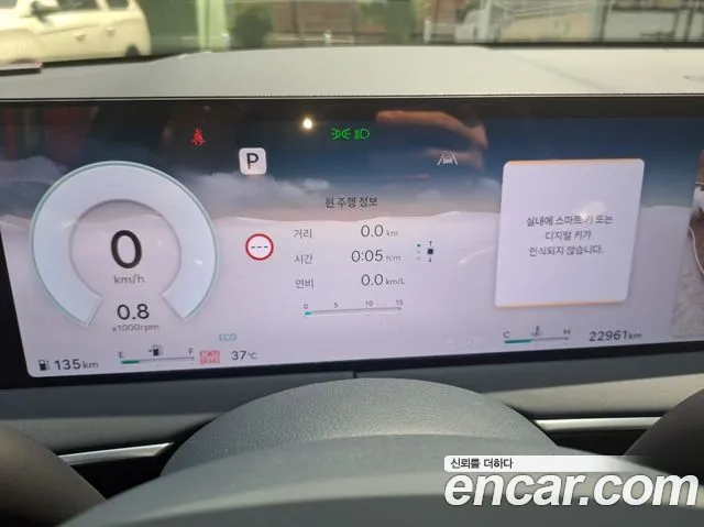 Genesis GV70 — Фото автомобиля 20