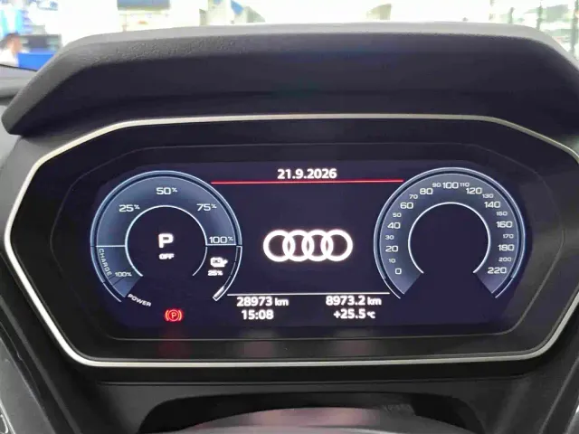 Audi Q4 e-tron — Фото автомобиля 18