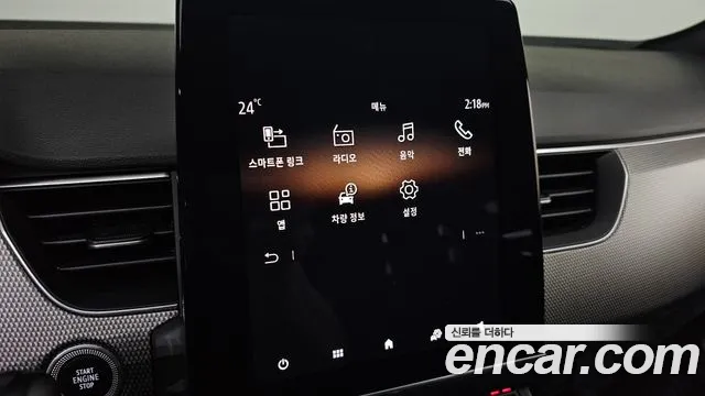 Renault Korea XM3 — Фото автомобиля 17