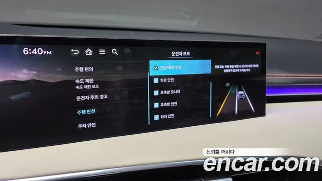 Genesis GV70 3.5T Бензин AWD — Фото автомобиля 28