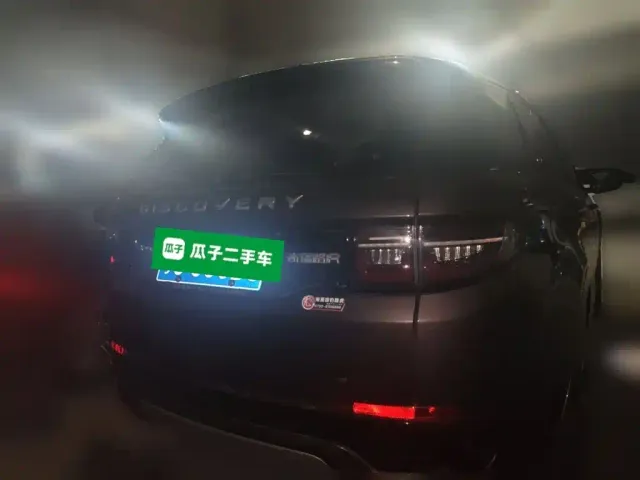 Land Rover Discovery Sport — Фото автомобиля 3