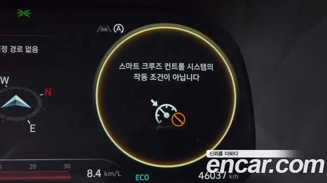 Hyundai Palisade The New Palisade Бензин 3.8 2WD — Фото автомобиля 29