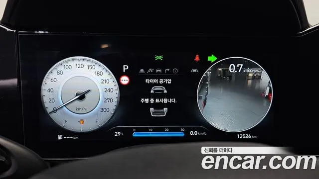 Hyundai AVANTE — Фото автомобиля 8