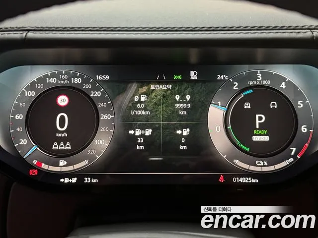 Land Rover Range Rover — Фото автомобиля 17
