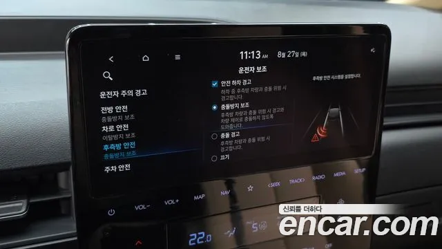 Hyundai Staria Staria L3.5 Карго 3 места — Фото автомобиля 27