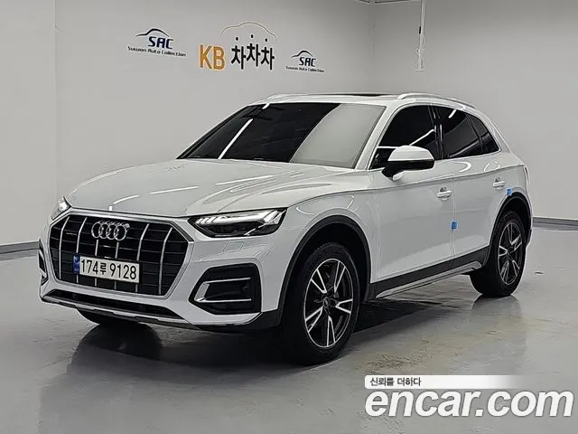 Audi Q5 45 TFSI quattro — Фото автомобиля 2