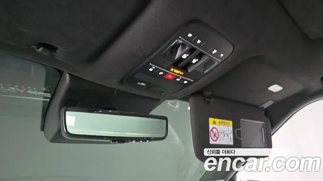 Hyundai Palisade Palisade (LX3) Бензин 2.5T 4WD 7 мест — Фото автомобиля 29