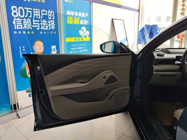 Geely Galaxy Xingyao 8 — Фото автомобиля 7