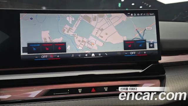 BMW 5-Series — Фото автомобиля 15