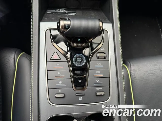 BYD Atto 3 — Фото автомобиля 15